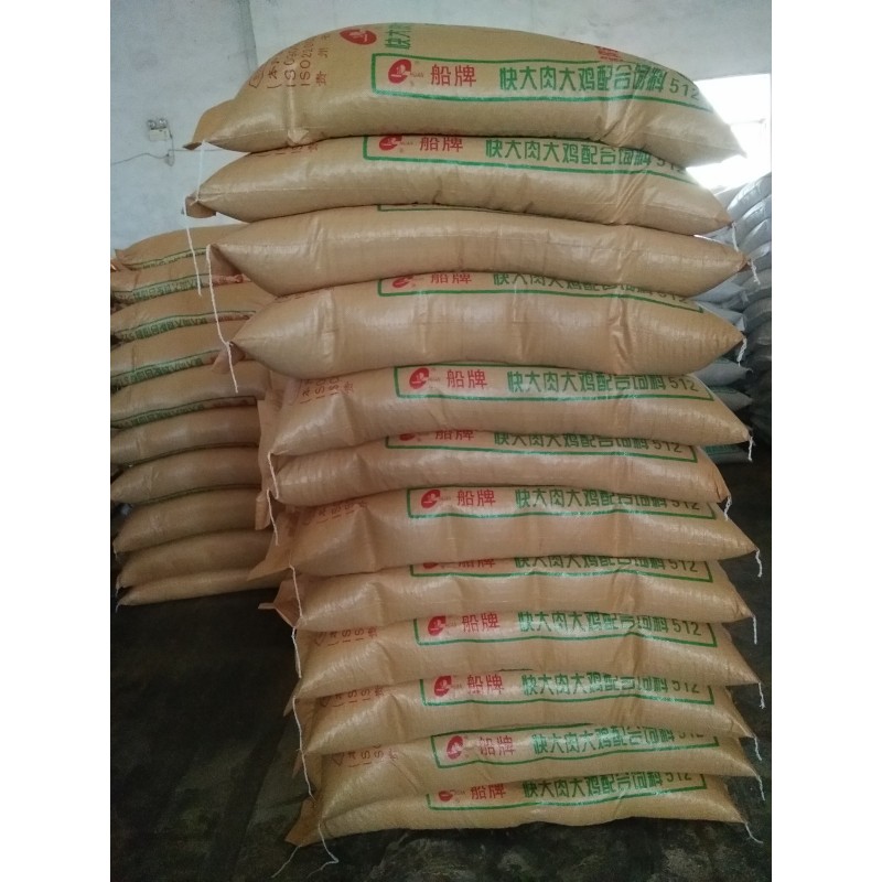 禽料生產(chǎn)；畜禽濃縮飼料；反芻料生產(chǎn)；魚(yú)料生產(chǎn)；豬料配合飼料